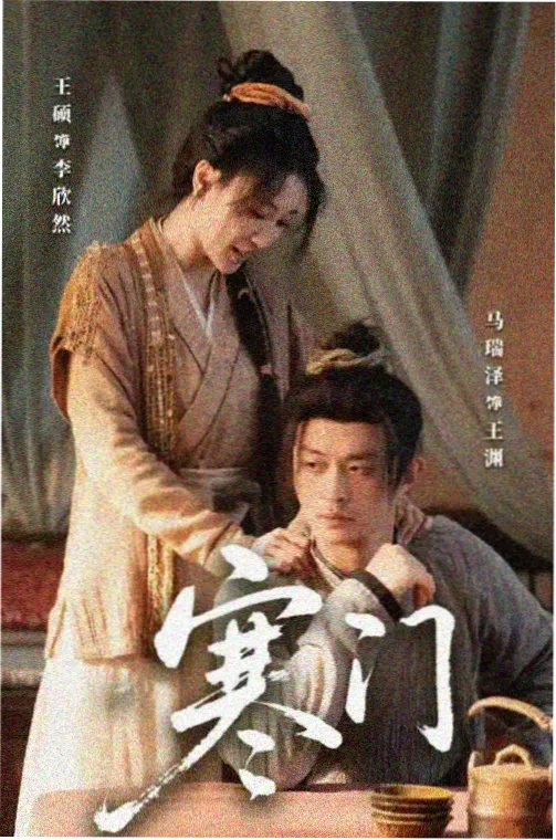背着善宰跑 韩剧免费看